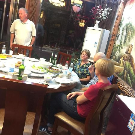 Huangyaguan Great Wall Li Bo Home Hotel Jizhou  Luaran gambar