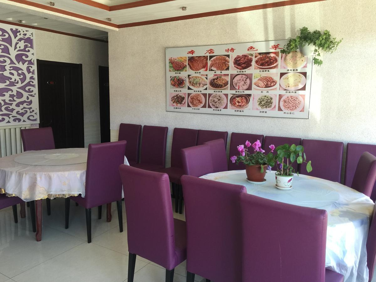 Huangyaguan Great Wall Li Bo Home Hotel Jizhou  Luaran gambar