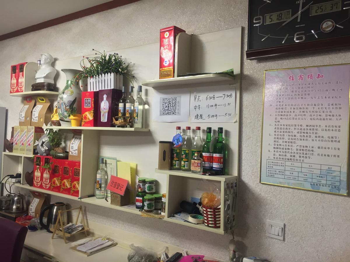 Huangyaguan Great Wall Li Bo Home Hotel Jizhou  Luaran gambar