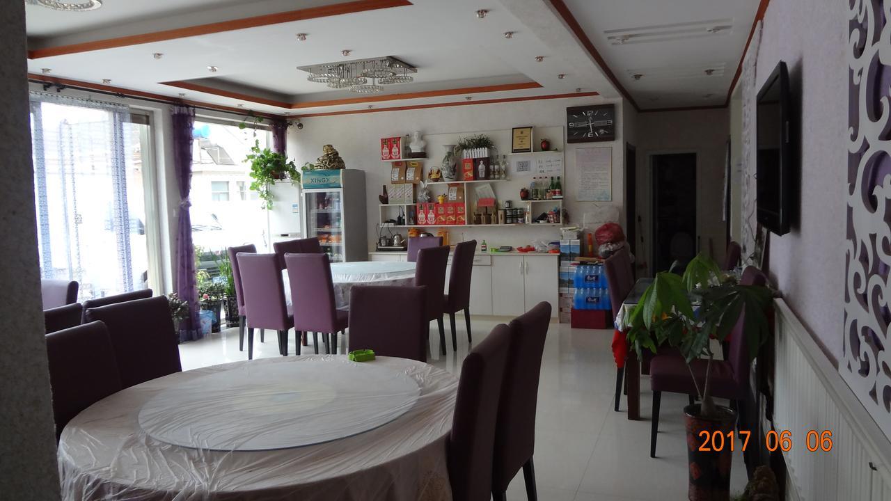Huangyaguan Great Wall Li Bo Home Hotel Jizhou  Luaran gambar