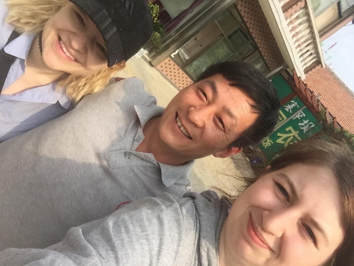 Huangyaguan Great Wall Li Bo Home Hotel Jizhou  Luaran gambar
