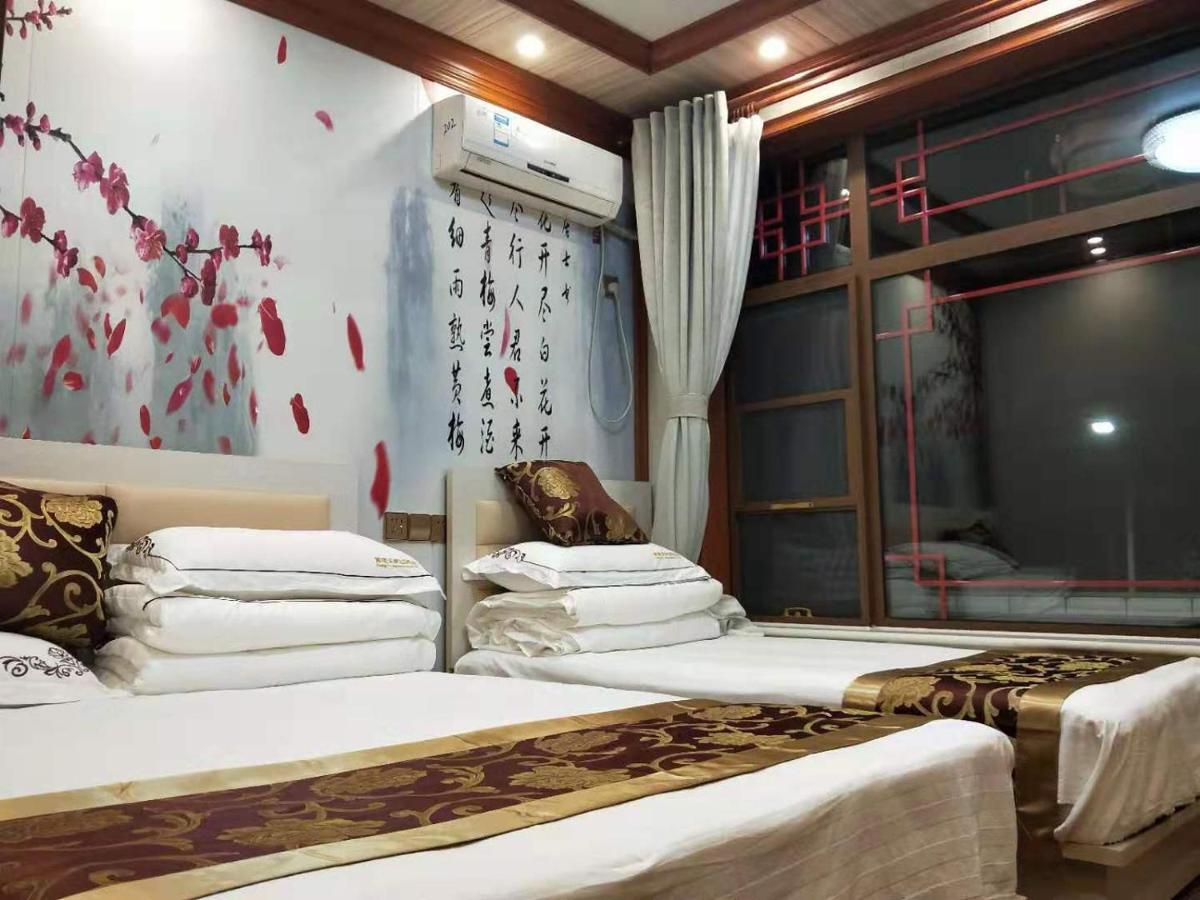 Huangyaguan Great Wall Li Bo Home Hotel Jizhou  Luaran gambar