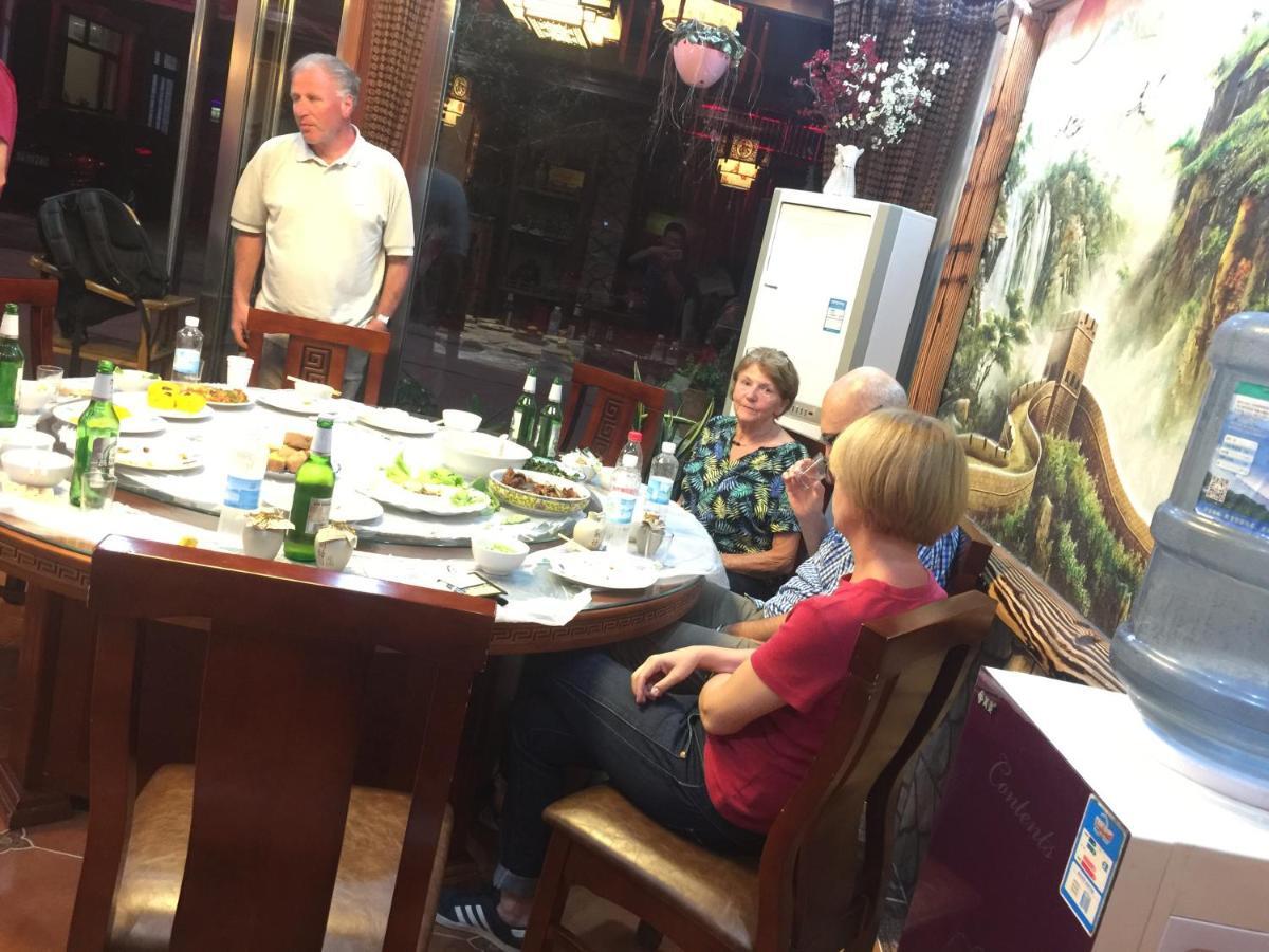Huangyaguan Great Wall Li Bo Home Hotel Jizhou  Luaran gambar